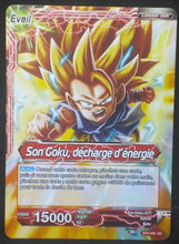 Charger l&#39;image dans la galerie, tcg jcc carte Dragon Ball Super Card Game Fr Colossal Warfare BT4-001 UC Songoku dbscg cardamehdz verso