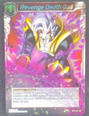 trading card game jcc carte Dragon Ball Super Card Game Fr Colossal Warfare BT4-021 UC Foil bandai (2018) Revenge Death Ball baby vegeta dbs cardamehdz