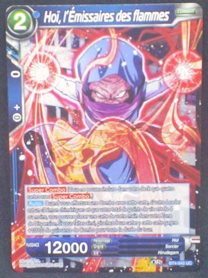 trading card game jcc carte Dragon Ball Super Card Game Fr Colossal Warfare BT4-042 UC (2018) Hoï l Émissaires des flammes bandai dbs cardamehdz