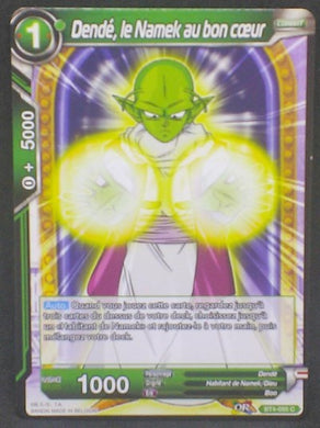 trading card game jcc carte Dragon Ball Super Card Game Fr Colossal Warfare BT4-055 C Dendé le Namek au bon coeur (2018) dbs cardamehdz