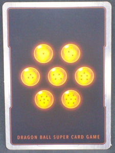 BT4-059 SR (fr)