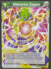 Charger l&#39;image dans la galerie, trading card game jcc carte Dragon Ball Super Card Game Fr Colossal Warfare BT4-068 UC (2018) bandai Makanko Sappo piccolo dbs cardamehdz