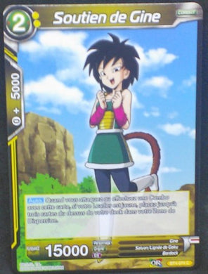 trading card game jcc carte Dragon Ball Super Card Game Fr Colossal Warfare BT4-074 C Soutien de Gine dbscg cardamehdz