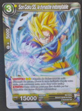 trading card game jcc carte Dragon Ball Super Card Game Fr Colossal Warfare BT4-077 UC (2018) Son Goku SS la dynastie indomptable bandai dbs cardamehdz