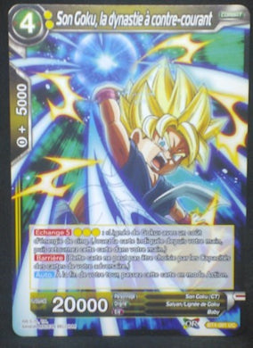 tcg carte Dragon Ball Super Card Game Fr Colossal Warfare BT4-081 UC (2018) Son Goku la dynastie à contre-courant dbscg cardamehdz