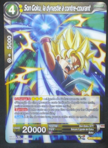 tcg carte Dragon Ball Super Card Game Fr Colossal Warfare BT4-081 UC (2018) Son Goku la dynastie à contre-courant dbscg cardamehdz