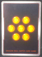 Charger l&#39;image dans la galerie, tcg carte Dragon Ball Super Card Game Fr Colossal Warfare BT4-081 UC (2018) Son Goku la dynastie à contre-courant dbscg cardamehdz verso