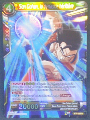 trading card game jcc carte Dragon Ball Super Card Game Fr Colossal Warfare BT4-083 R (2018) bandai Son Gohan la dynastie héritière dbs cardamehdz