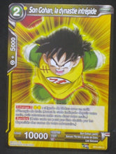 Charger l&#39;image dans la galerie, tcg carte Dragon Ball Super Card Game Fr Colossal Warfare BT4-084 C (2018) Son Gohan la dynastie intrépide dbscg cardamehdz