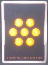Charger l&#39;image dans la galerie, tcg carte Dragon Ball Super Card Game Fr Colossal Warfare BT4-084 C (2018) Son Gohan la dynastie intrépide dbscg cardamehdz verso