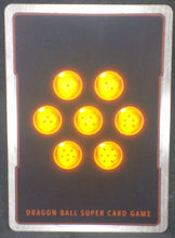 Charger l&#39;image dans la galerie, tcg carte Dragon Ball Super Card Game Fr Colossal Warfare BT4-087 C (2018) Pan talent émergent dbscg cardamehdz verso