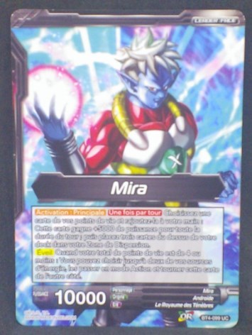 trading card game jcc carte Dragon Ball Super Card Game Fr Colossal Warfare BT4-099 UC (2018) bandai Mira Androïde Le Royaume des Ténèbres dbs cardamehdz
