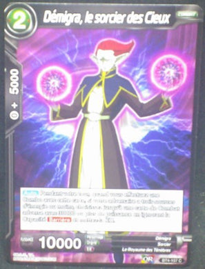 tcg jcc carte Dragon Ball Super Card Game Fr Colossal Warfare BT4-107 C (2018) Démigra le sorcier des Cieux dbscg cardamehdz