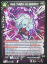 Charger l&#39;image dans la galerie, tcg carte Dragon Ball Super Card Game Fr Colossal Warfare BT4-111 UC (2018) Towa, l invitation vers les ténèbres dbscg cardamehdz