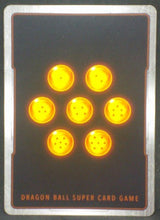 Charger l&#39;image dans la galerie, tcg carte Dragon Ball Super Card Game Fr Colossal Warfare BT4-111 UC (2018) Towa, l invitation vers les ténèbres dbscg cardamehdz verso