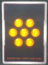 Charger l&#39;image dans la galerie, tcg carte Dragon Ball Super Card Game Fr Colossal Warfare BT4-115 C (2018) Poutine la force de la glace dbscg cardamehdz verso