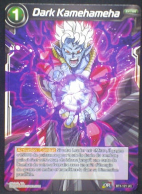 tcg carte Dragon Ball Super Card Game Fr Colossal Warfare BT4-121 UC (2018) Dark Kamehameha dbscg cardamehdz