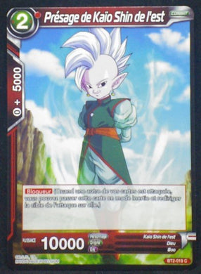 carte Dragon Ball Super Card Game Fr Part 2 BT2-019C Présage de Kaio Shin de l'est