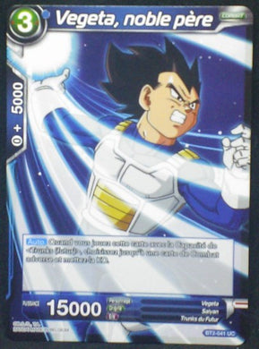 carte Dragon Ball Super Card Game Fr Part 2 BT2-041UC Vegeta, noble père bandai 2018