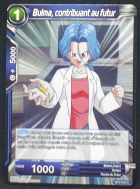 carte Dragon Ball Super Card Game Fr Part 2 BT2-045C Bulma, contribuant au futur bandai 2018