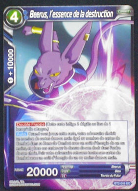 carte Dragon Ball Super Card Game Fr Part 2 BT2-046UC Beerus, l essence de la destruction bandai 2018