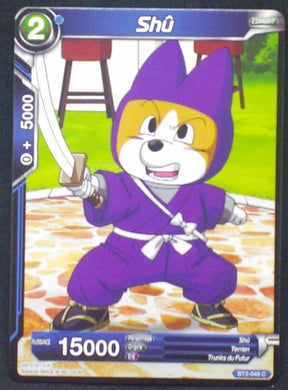carte Dragon Ball Super Card Game Fr Part 2 BT2-049C Shû bandai 2018