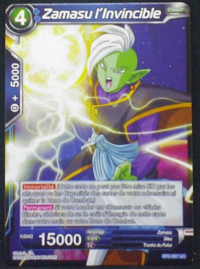 carte Dragon Ball Super Card Game Fr Part 2 BT2-057UC Zamasu l Invincible bandai 2018