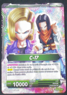 carte Dragon Ball Super Card Game Fr Part 2 BT2-070UC C-17 bandai 2018