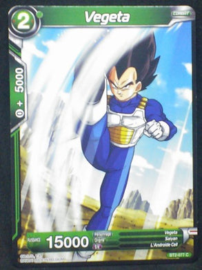carte Dragon Ball Super Card Game Fr Part 2 BT2-077C Vegeta bandai 2018