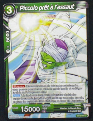 carte Dragon Ball Super Card Game Fr Part 2 BT2-080C Piccolo prêt à l assaut bandai 2018
