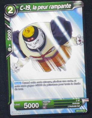 carte Dragon Ball Super Card Game Fr Part 2 BT2-092C C-19, la peur rampante bandai 2018