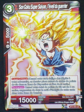carte Dragon Ball Super Card Game Fr Part 3 BT3-005UC Son Goku Super Saiyan, l eveil du guerrier bandai 2018