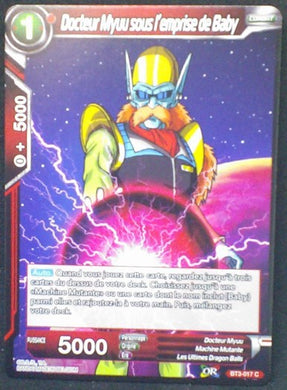 carte Dragon Ball Super Card Game Fr Part 3 BT3-017C Docteur Myuu sous l emprise de Baby bandai 2018