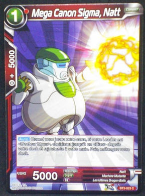 carte Dragon Ball Super Card Game Fr Part 3 BT3-023C Mega Canon Sigma, Natt bandai 2018