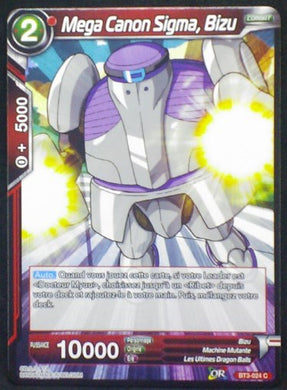 carte Dragon Ball Super Card Game Fr Part 3 BT3-024C Mega Canon Sigma, Bizu bandai 2018