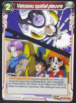 carte Dragon Ball Super Card Game Fr Part 3 BT3-028C Vaisseau spatial pieuvre bandai 2018