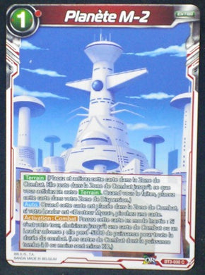 carte Dragon Ball Super Card Game Fr Part 3 BT3-030C Planète M-2 bandai 2018