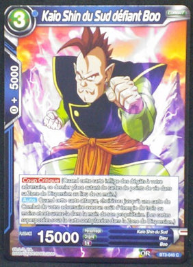 carte Dragon Ball Super Card Game Fr Part 3 BT3-040C Kaïo Shin du Sud défiant Boo bandai 2018