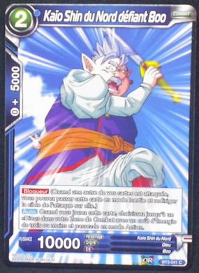 carte Dragon Ball Super Card Game Fr Part 3 BT3-041C Kaïo Shin du Nord défiant Boo bandai 2018