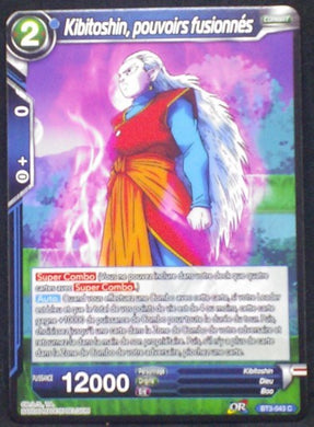 carte Dragon Ball Super Card Game Fr Part 3 BT3-043C Kibitoshin, pouvoirs fusionnés bandai 2018