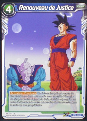 carte Dragon Ball Super Card Game Fr Part 3 BT3-053C Renouveau de Justice bandai 2018