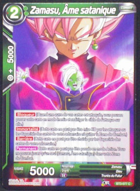 carte Dragon Ball Super Card Game Fr Part 3 BT3-077 C Zamasu, Âme satanique bandai 2018