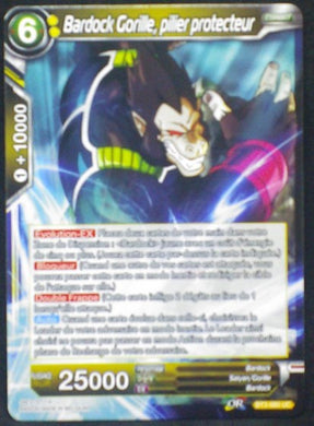 carte Dragon Ball Super Card Game Fr Part 3 BT3-085UC Bardock Gorille, pilier protecteur bandai 2018