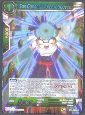 BT4-048 UC Foil (fr)