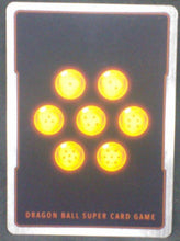 Charger l&#39;image dans la galerie, BT4-048 UC Foil (fr)