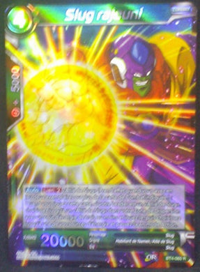 carte Dragon Ball Super Card Game Fr Part 4 BT4-060 R Slug rajeuni bandai 2018