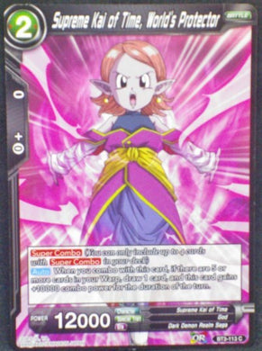 carte Dragon Ball Super Card Game Us Part 3 BT3-113 C (us) bandai 2018 Supreme Kai Of Time, World's Protector