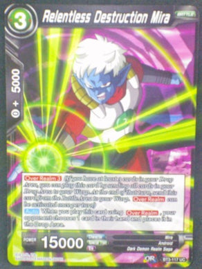carte Dragon Ball Super Card Game Us Part 3 BT3-117 UC (us) bandai 2018