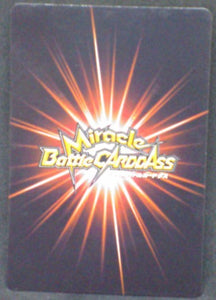 trading card game jcc carte Miracle Battle Carddass Part 1 DB01 17 97 Tortue bandai 2009