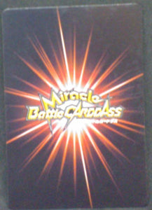 trading card game jcc carte Miracle Battle Carddass Part 1 DB01 24 97 Mr popo bandai 2009